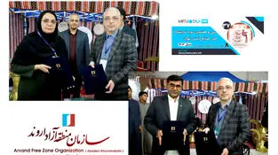 امضای دو تفاهم‌نامه در راستای افزایش همکاری‌های مشترک حوزه گردشگری
