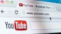 یوتیوب، خبرگزاری فارس را به بهانه تحریم مسدود کرد