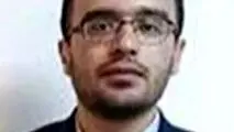 وابستگی متقابل فناوری و مؤسسات مالی

