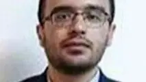 وابستگی متقابل فناوری و مؤسسات مالی
