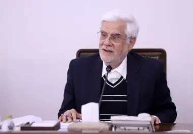 عارف: املاک مازاد زودتر تعیین تکلیف شده و از درآمد حاصله استفاده شود

