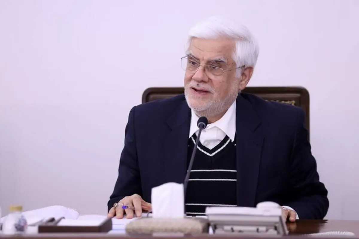 عارف: املاک مازاد زودتر تعیین تکلیف شده و از درآمد حاصله استفاده شود

