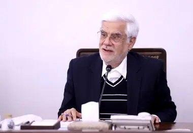 عارف: املاک مازاد زودتر تعیین تکلیف شده و از درآمد حاصله استفاده شود

