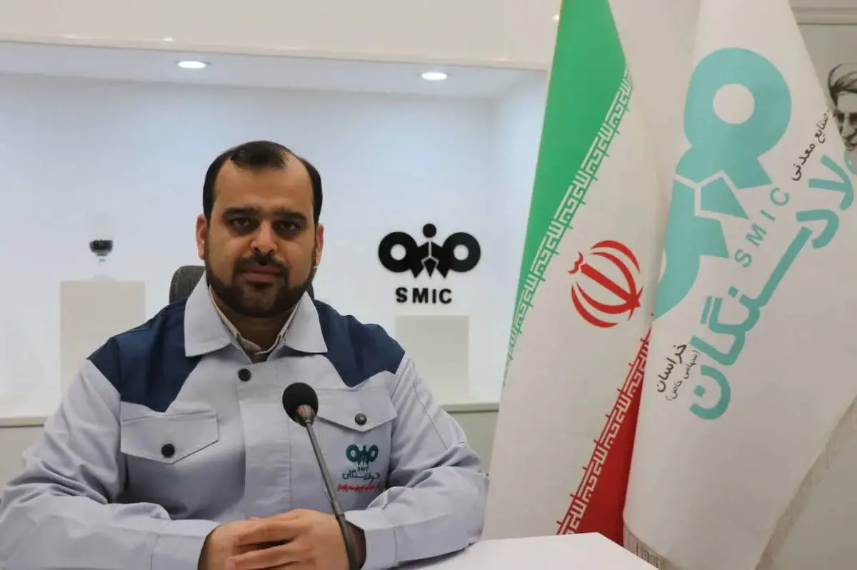 تشریح دستاوردها و نقشه راه واحد مهندسی کیفیت در فولاد سنگان