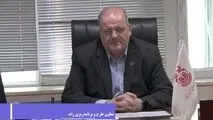 ویدیو: ارسال ۶۰۰ ایده به رویداد ملی ایده‌های نوآورانه و فناورانه در زنجیره ارزش مس
