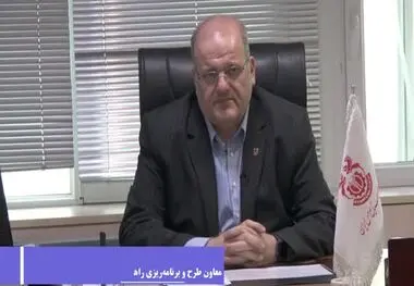ویدیو: ارسال ۶۰۰ ایده به رویداد ملی ایده‌های نوآورانه و فناورانه در زنجیره ارزش مس