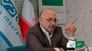  با همکاری دو بانک، اولین صندوق تضمین غیردولتی کشور در بیمه دی راه اندازی شد

