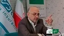  با همکاری دو بانک، اولین صندوق تضمین غیردولتی کشور در بیمه دی راه اندازی شد

