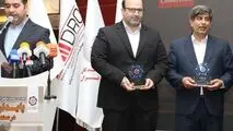 اهدای تندیس تاب آوری ملی به گروه فولاد خوزستان