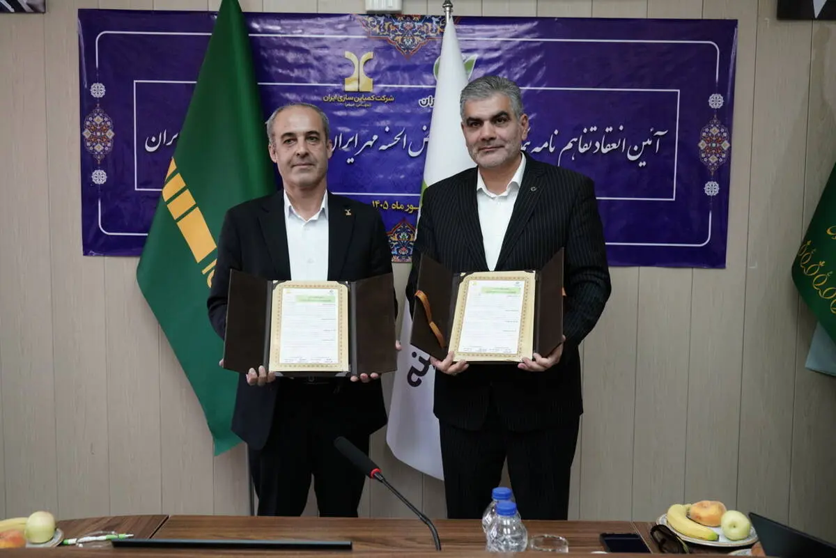  تأمین مالی خرید ماشین‌آلات کشاورزی با همکاری کمباین‌سازی ایران