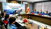 ممیزی عملکرد HSE پیمانکاران فولاد سنگان؛ گامی در مسیر ارتقای ایمنی و بهبود مستمر عملیات