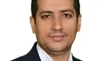 زمین در سکوت فرو می‌رود