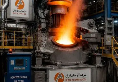 آلومینای ایران در مسیر تکمیل زنجیره تولید