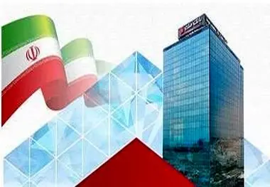 سرمایه بانک ملت با ۱۰۰ هزار میلیارد تومان افزایش به رقم ۳۳۸ هزار میلیارد تومان رسید