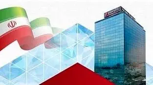 سرمایه بانک ملت با ۱۰۰ هزار میلیارد تومان افزایش به رقم ۳۳۸ هزار میلیارد تومان رسید