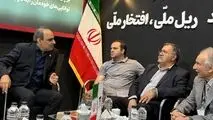 نشست راهبردی فولاد اکسین خوزستان و ذوب‌آهن اصفهان برای پایداری زنجیره فولاد کشور