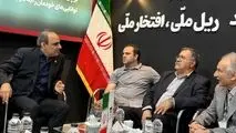 نشست راهبردی فولاد اکسین خوزستان و ذوب‌آهن اصفهان برای پایداری زنجیره فولاد کشور