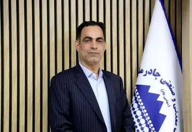 چادرملو در مسیر توسعه؛ استخراج از آنومالی‌های جدید آغاز شد

