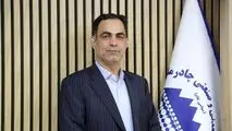 چادرملو در مسیر توسعه؛ استخراج از آنومالی‌های جدید آغاز شد

