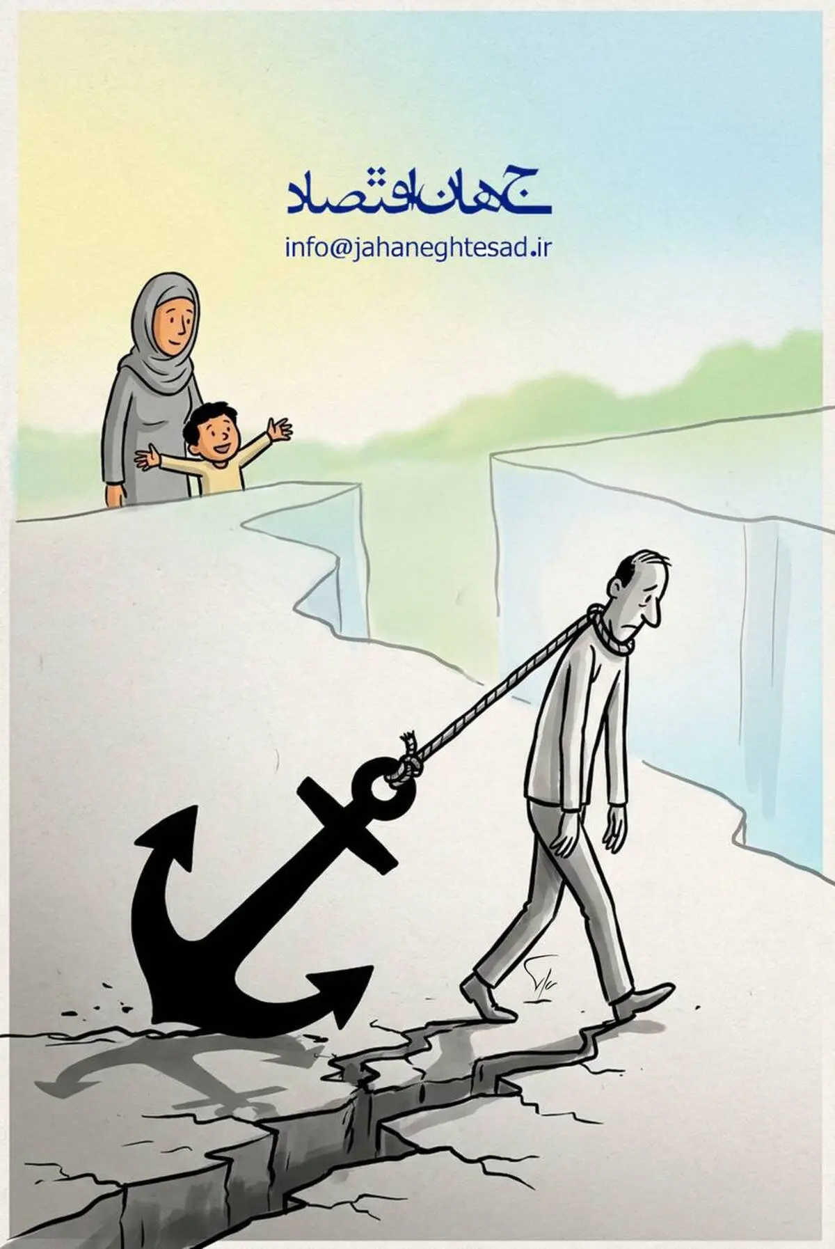 کاریکاتور - افسردگی