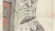 کاریکاتور ـ بازسازی مدارس
