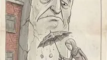 کاریکاتور ـ بازسازی مدارس