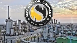 صادرات ۱۱۳ میلیون دلاری نفت سپاهان در کنار تولید ۲۹۲ هزار تنی در پنج ماه؛ ثبت رکوردهای جدید با استراتژی متوازن