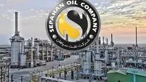 صادرات ۱۱۳ میلیون دلاری نفت سپاهان در کنار تولید ۲۹۲ هزار تنی در پنج ماه؛ ثبت رکوردهای جدید با استراتژی متوازن