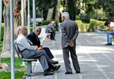 واریزی مهم دولت به حساب بازنشستگان در این ساعت