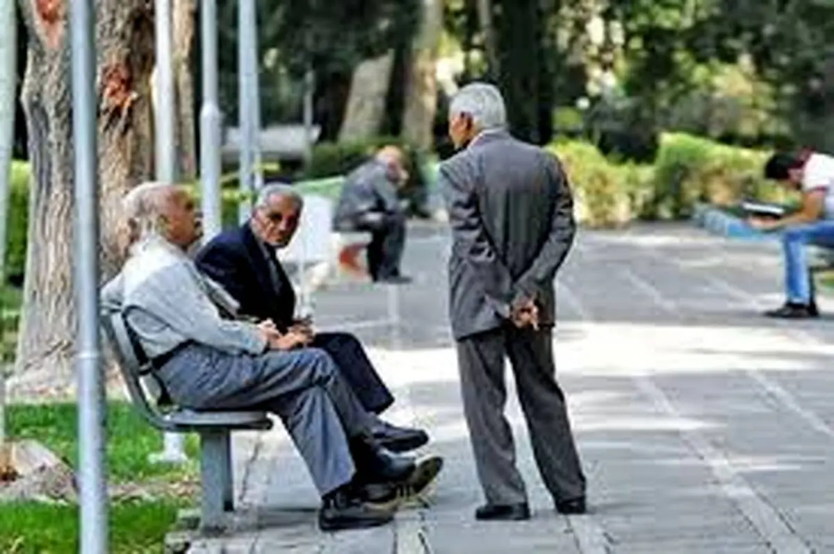واریزی مهم دولت به حساب بازنشستگان در این ساعت