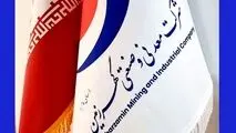 گهرزمین، بازیگر جدید بازار مس ایران