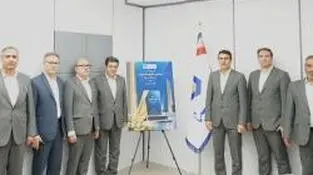 منشور حقوق مشتریان در بانک سینا رونمایی شد