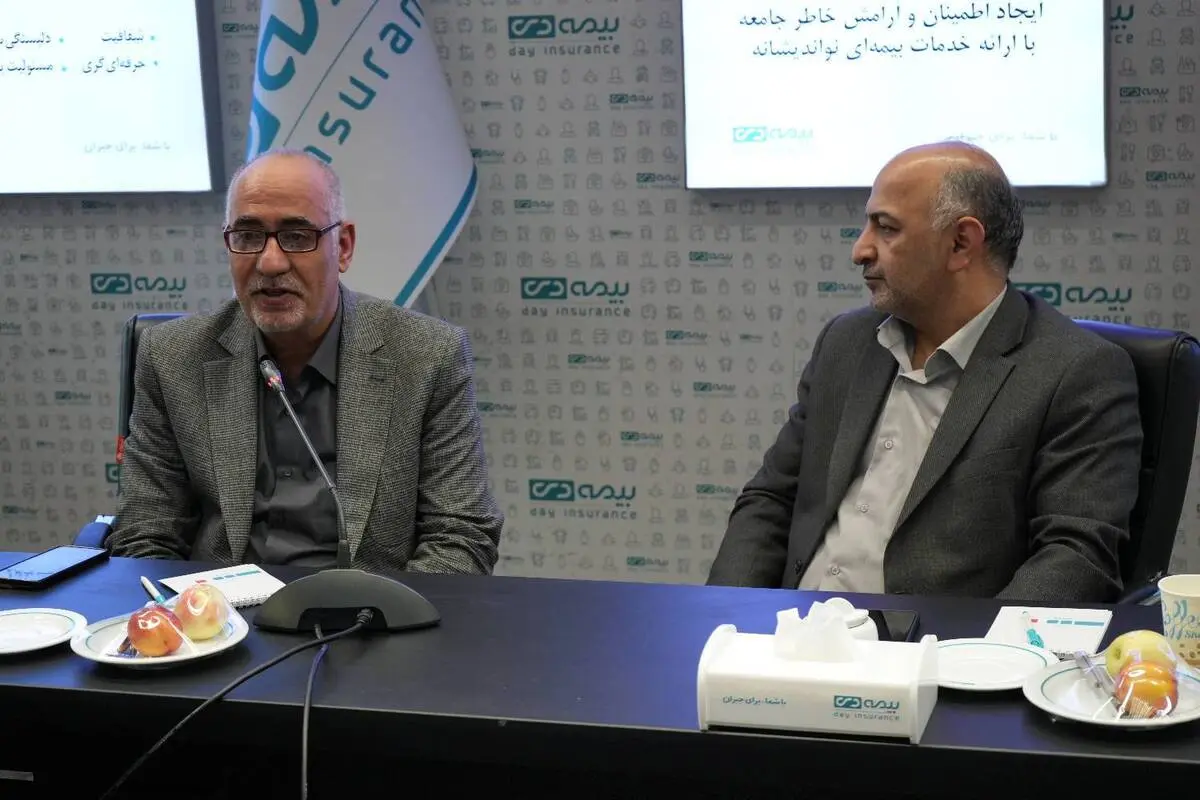  خدمت رسانی بیمه دی با تکیه بر تحول دیجیتال همراه با افزایش کیفیت ، این شرکت را در صدر قرار داده است
