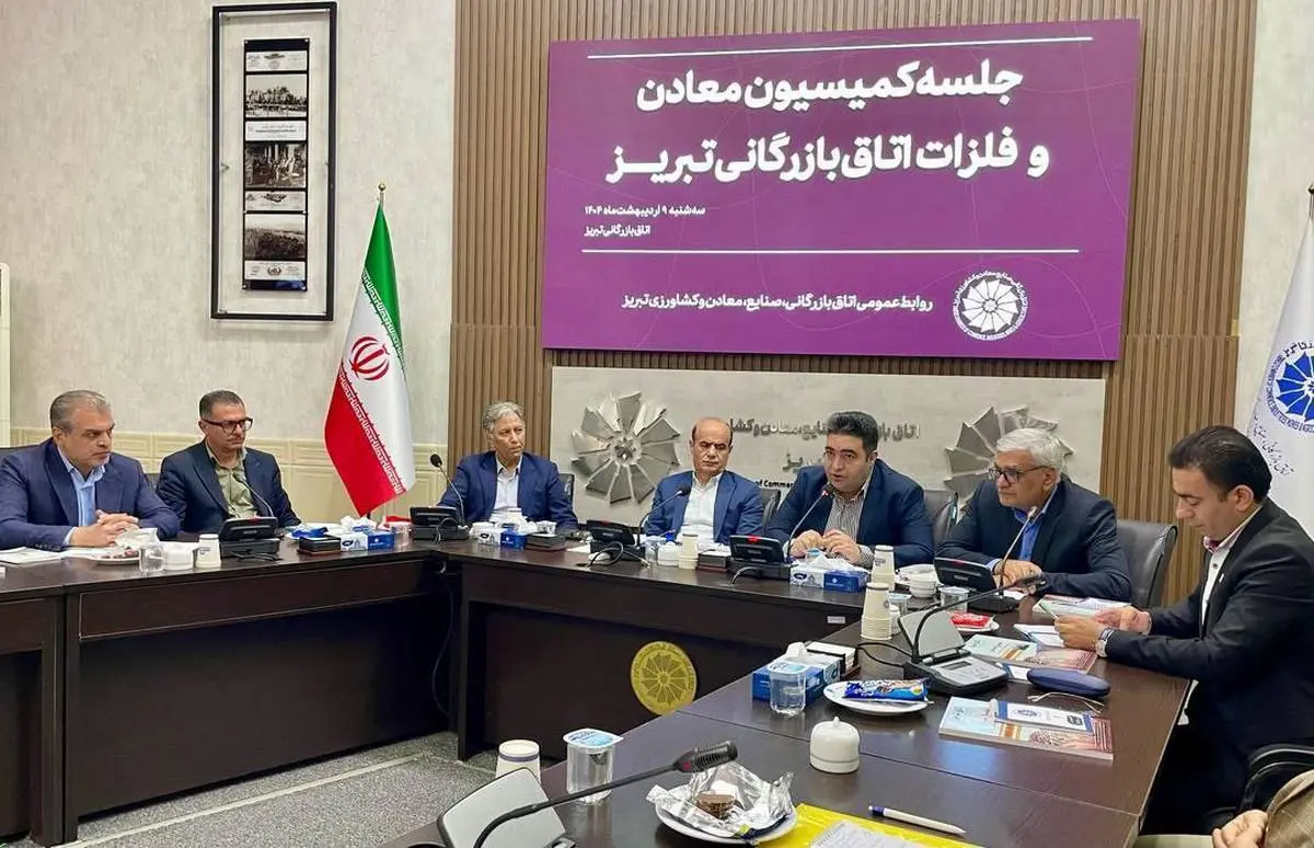 امید اسمعیلظفر تاکید کرد؛ معادن آذربایجانشرقی ظرفیتی بزرگ برای تولید ثروت