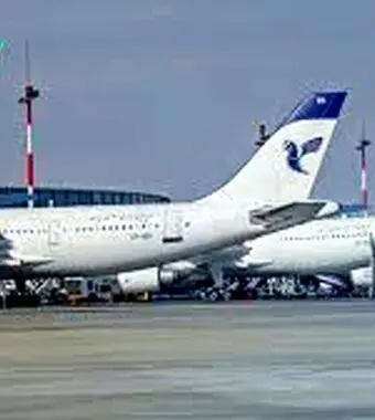 جزئیات باقی‌مانده وجوه بلیت پروازهای لغو شده