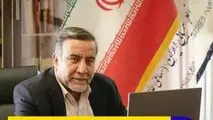 همکاران عزیز؛ مدیران ارجمند، اعضای محترم ستاد تعمیرات اساسی و همه فعالان پرتلاش پروژه تعمیرات اساسی سال ۱۴۰۴؛

