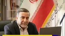 همکاران عزیز؛ مدیران ارجمند، اعضای محترم ستاد تعمیرات اساسی و همه فعالان پرتلاش پروژه تعمیرات اساسی سال ۱۴۰۴؛

