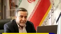 همکاران عزیز؛ مدیران ارجمند، اعضای محترم ستاد تعمیرات اساسی و همه فعالان پرتلاش پروژه تعمیرات اساسی سال ۱۴۰۴؛

