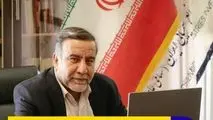 همکاران عزیز؛ مدیران ارجمند، اعضای محترم ستاد تعمیرات اساسی و همه فعالان پرتلاش پروژه تعمیرات اساسی سال ۱۴۰۴؛

