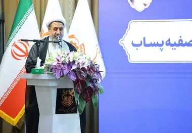 نماینده ولی‌فقیه در استان کرمان:
شرکت ملی مس می‌تواند محرک اصلی توسعه صنایع پایین‌دستی باشد
