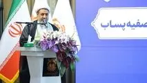 نماینده ولی‌فقیه در استان کرمان:
شرکت ملی مس می‌تواند محرک اصلی توسعه صنایع پایین‌دستی باشد