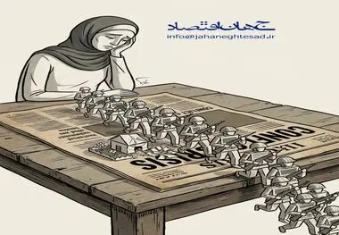کاریکاتور ـ جنگ