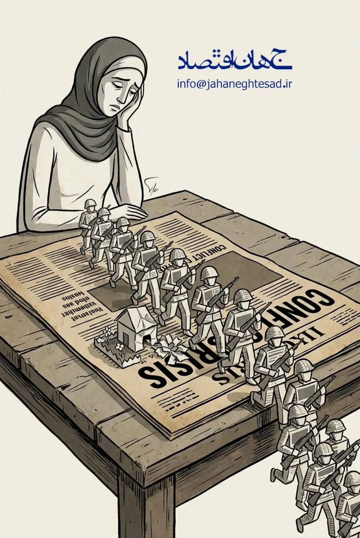 کاریکاتور ـ جنگ