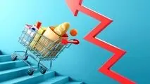 نگاهی به روند تورم در ۶ ماه اخیر ، فاصله تورم بین دهک‌ها کم شد
