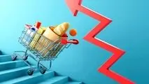 نگاهی به روند تورم در ۶ ماه اخیر ، فاصله تورم بین دهک‌ها کم شد
