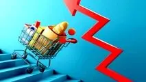 نگاهی به روند تورم در ۶ ماه اخیر ، فاصله تورم بین دهک‌ها کم شد
