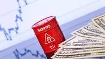 قیمت نفت افزایش یافت