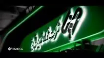 گزارش تصویری نخستین روز نمایشگاه بین‌المللی فولاد ۱۴۰۵ و حضور فولاد غدیر نی‌ریز در این رویداد