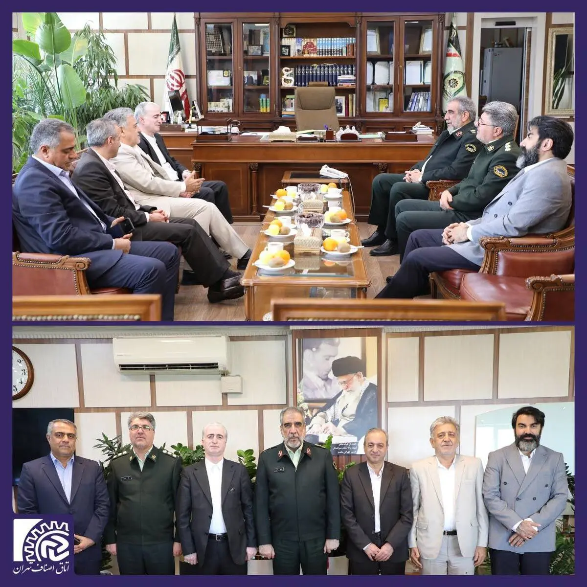 دیدار نوروزی رئیس و  هیات رئیسه اتاق اصناف تهران و فرماندهی انتظامی تهران بزرگ