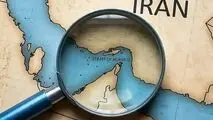 نقشه لجستیک فولاد زیر ذره بین